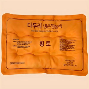 다두리 국산 황토 냉온 찜질팩, 1개