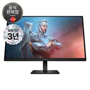 HP OMEN 27Q Gaming IPS QHD 165Hz 27인치 게이밍 모니터