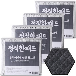 정직한패드 블랙 (76cm x 60cm) 75g 대형 25매 x 4팩, 4개, 25개입