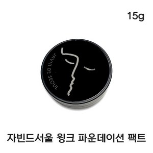 [단독기획] Wink Foundation Pact 15g SPF50+ PA+++[본품+퍼프2개] #커버피팅 #화사톤연출 5가지 #커버쉐이드 #스탠더드 핏, COVER IVORY, 1개