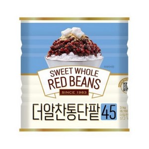 [화과방] 더알찬통단팥45(캔) 3kg / 붕어빵 팥빙수 대두식품, 1개