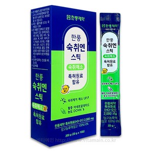 한풍 숙취엔 스틱 10포 숙취해소제 망고맛, 1개, 200g