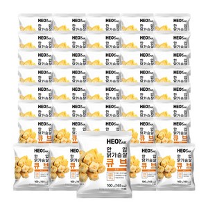 허닭 한입 닭가슴살 큐브 치즈 100g (1팩 당 150kcal), 40개