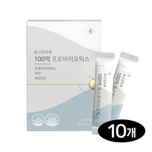 유산균마루 100억 프로바이오틱스, 60g, 10개