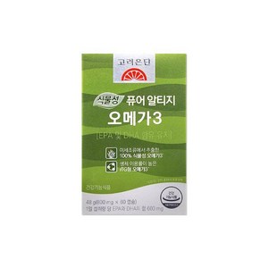 고려은단 식물성 퓨어 알티지 TG 오메가3 60캡슐, 1개, 60정