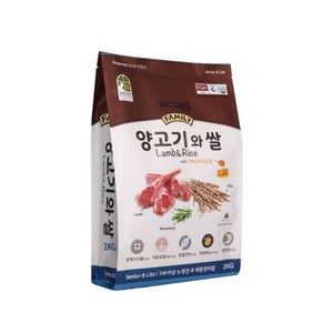 도그랑 양고기와 쌀 시니어 2kg, 1개