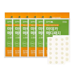 동국제약 마데카 메디패치 스팟 33매 여드름패치 스팟패치 상처패치 습윤패치 여드름짜고난후, 33개입, 6개