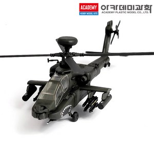 1/144 AH-64D/DJ 아파치 헬기 전투기 비행기 프라모델 아카데미과학 12625 (안전 포장 배송), 1개