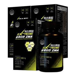 익스트림 L-글루타민 ZMA 1300mg (4개월분), 3개, 120정