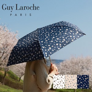 기라로쉬 암막양산 초경량 우양산 자외선차단 미니양산 하트 호피