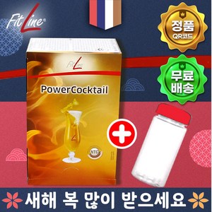 <새해특판> 독일피엠 PM쥬스 아침쥬스 파워칵테일 1상자 30포 + 빨강보틀gift, 1개, 450g” loading=”lazy” style=”width: object-fit; max-width: 100%; max-height: 300px; display: block; margin: 0 auto;”>
        </div>
<div style=