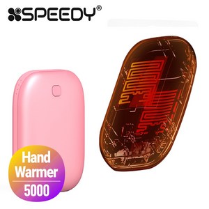 SPEEDY 양면발열 손난로 겸용 보조배터리 5200mAh, 핑크, SPE-B2DHWP01