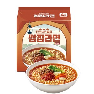 텐트밖은유럽 쌈장라면 1번들 총 편의점 봉지라면 연예인 레시피 라면