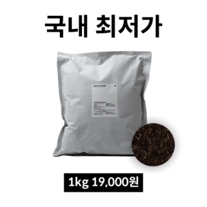 블렌딩 얼그레이 홍차 1kg 1개 / 카페용 벌크 대용량 홍차 잎차 밀크티 버블티, 1000g