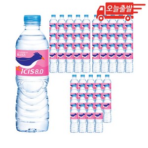 오늘출발 롯데칠성 아이시스8.0 500ml 60개