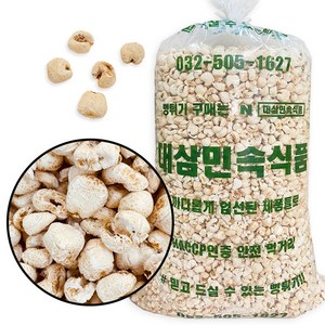 대삼민속식품 고소한 옥수수 강냉이 대용량 튀밥, 1개, 5.5kg