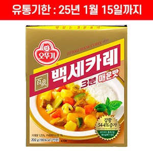 오뚜기 3분 백세카레 매운맛, 200g, 4개