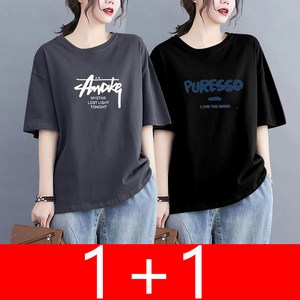 지고다그 1+1 여성용 여름용 순면 반팔 티셔츠 루즈핏 빅사이즈 캐주얼 데일리 상의 ZK4746