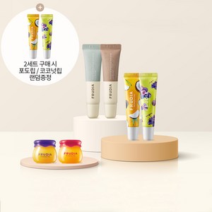 [후르디아] 립밤 모음 (1+1), 석류 립밤, *립버터 얼시, 10g, 2개