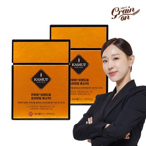 그레인온 카무트 브랜드밀 프리미엄 효소 90 30p, 90g, 2개