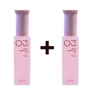 아모스 실키 레디언스 오일 100ml X 2개