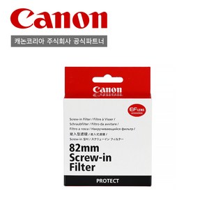 캐논 필터 PROTECT FILTER 82mm