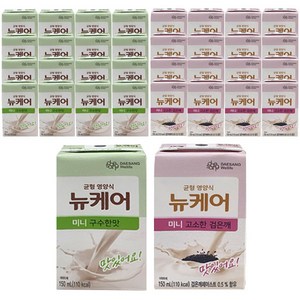 뉴케어 미니 구수한맛 + 미니 고소한 검은깨, 32개, 150ml