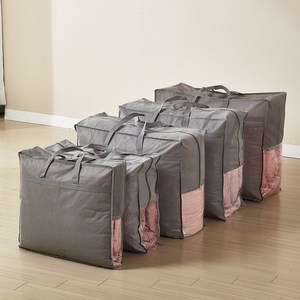 샤르르 숨쉬는 부직포정리함 이불가방 5size, 04_이불용 중, 1개