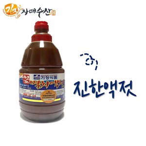 기장자매수산 기장특산물 멸치액젓 1.8L 진젓 진한젓, 1개