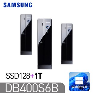 [삼성 DB400S6B]리퍼컴퓨터 윈도우11 인텔6세대 스카이레이크 8G SSD128G+1T, 블랙, 8GB, WIN11