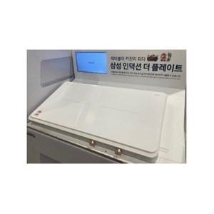 삼성전자 인덕션 더 플레이트 2구, NZ60R7703PW, 일반형