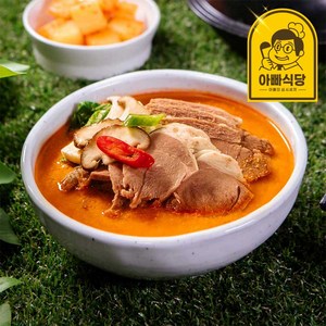 [아빠식당] 순살로 만든 보양식 흑마늘 염소탕, 3개, 500g