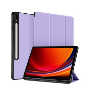 삼성 갤럭시탭S9 S9+ S9울트라 S9 FE 플러스 S펜수납 스마트 북커버 케이스, S펜수납 케이스-라벤더, 1개