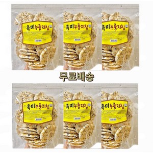 흑미 누룽지칩 어르신 아기 건강 간식 200g, 6개