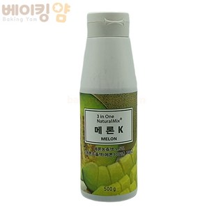 메론내츄럴믹스 500g, 1개