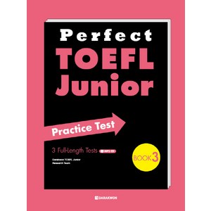 PefectTOEFL Junio Pactice Test Book 3, 다락원, Pefect TOEFL Junio Pactice Test 시리즈