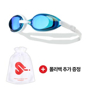 아레나 글리터 일반용 패킹 미러 수경 AGW-420 A4AC1AG42 수경/물안경, WHB (화이트블루)+수영사랑 폴리백, 1개