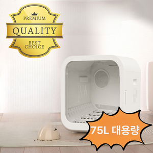 랑이랑 대형 펫드라이룸 강아지 애견 고양이 드라이기 스탠드 목욕 건조기, 75L 1200W 최고급형