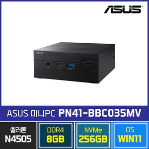 ASUS PN41-BBC035MV 인텔 미니PC 본체 베어본 윈도우11 [사은품증정], 8GB, SSD 256GB, WIN11 Home, 256GB