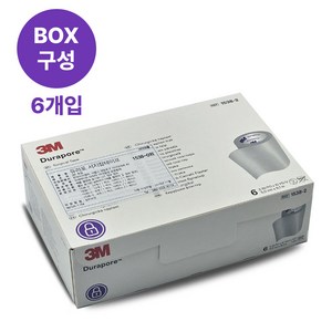 3M 듀라포 면 실크 반창고 의료용 써지칼 테이프 반창고 1538-0 1538-1 1538-2, 1세트