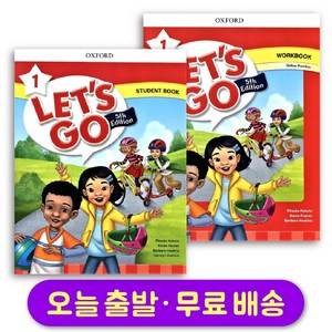 렛츠고 레벨 1 스튜던트북+워크북 세트 (총 2권) 최신개정판 Let's Go 5th Edition Student Book+ Wokbook