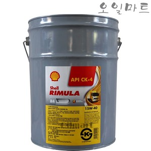 오일마트 쉘 리무라 R4 L 15W40 SHELL RIMULA R4 20리터 디젤엔진오일, 1개, 20L