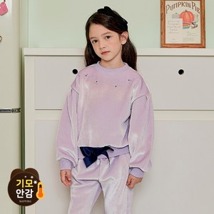 블링블링 벨벳 상하복