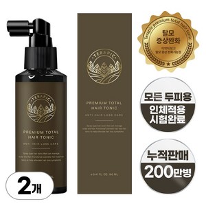 테라픽 프리미엄 토탈 헤어토닉, 160ml, 2개