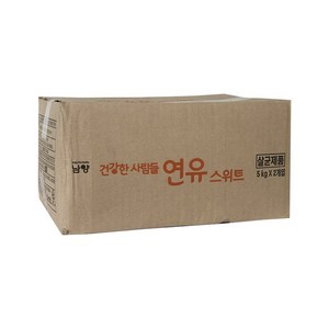 남양 연유 스위트 10kg(5kg x 2입) 가공연유 대용량, 2개, 5kg