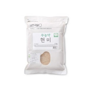 바른곡물 국산 무농약 현미, 2kg, 1개