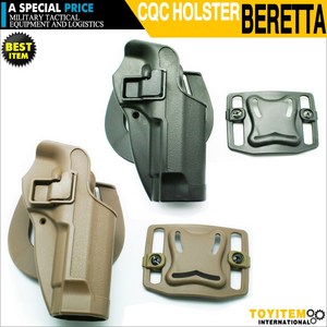 베레타홀스터 CQC 핸드건케이스 건케리어 beretta 권총집 서바이벌군장 서바이벌용품 당일배송 빠른배송 토이아이템 에어소프트건 가스건, TAN(황색계열), 1개