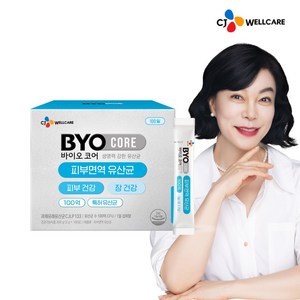 CJ 바이오코어 피부면역 유산균, 200g, 1개