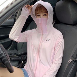 컴위드미 가벼운 초경량 홀겹바람막이 여성용 냉감 자켓