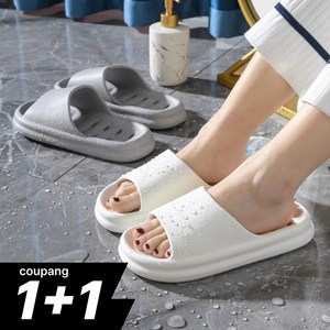 템클 1+1 미끄럼방지 욕실화 화장실 슬리퍼, 그레이 L + 화이트 M, 1개